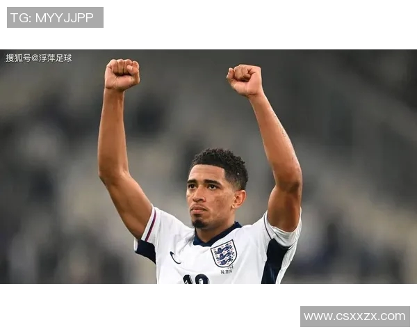 贝林厄姆的崛起与未来展望：年轻球员如何改变足球格局