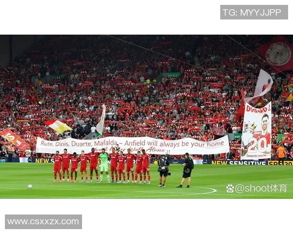 利物浦与狼队赛后家属欢聚一堂共享胜利喜悦与感动时刻