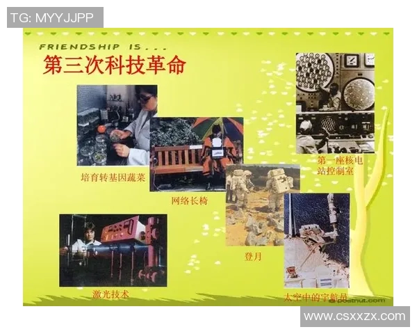 探索伊萨克的传奇人生与科学成就对现代科技的深远影响