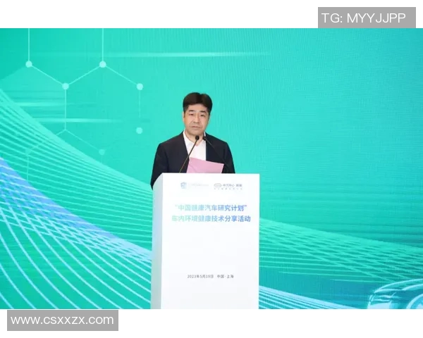 极限运动的成功秘诀杨伟分享个人经验与心路历程MBA